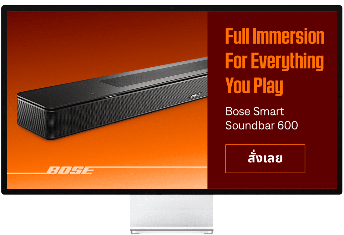 Bose Social Media 1