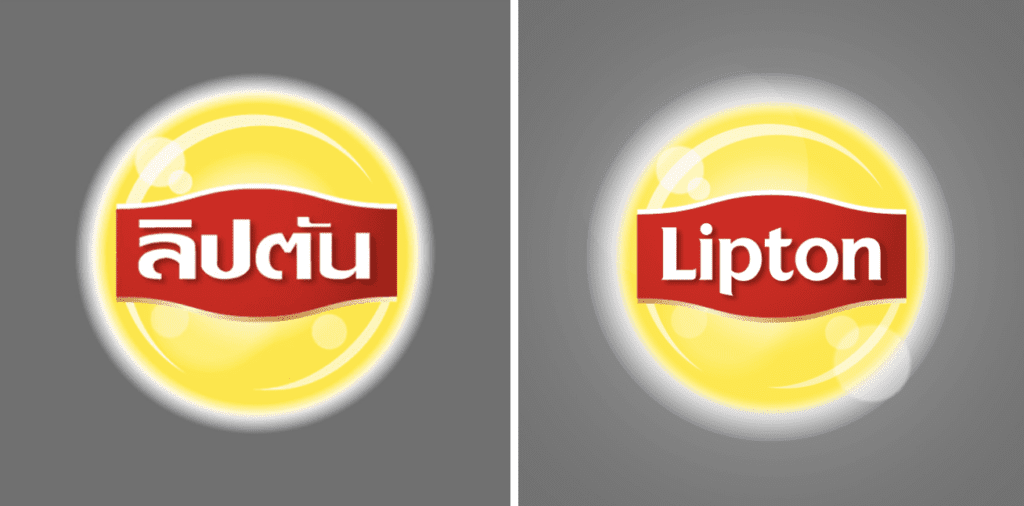 Classic Lipton Logo Thai Lipton Logo