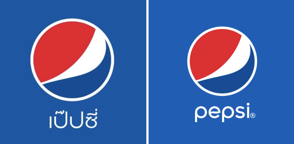Classic Pepsi Logo Thai Pepsi Logo