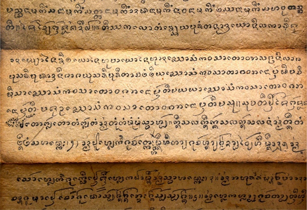 Old Thai Font Traditionnal Thai Font 1