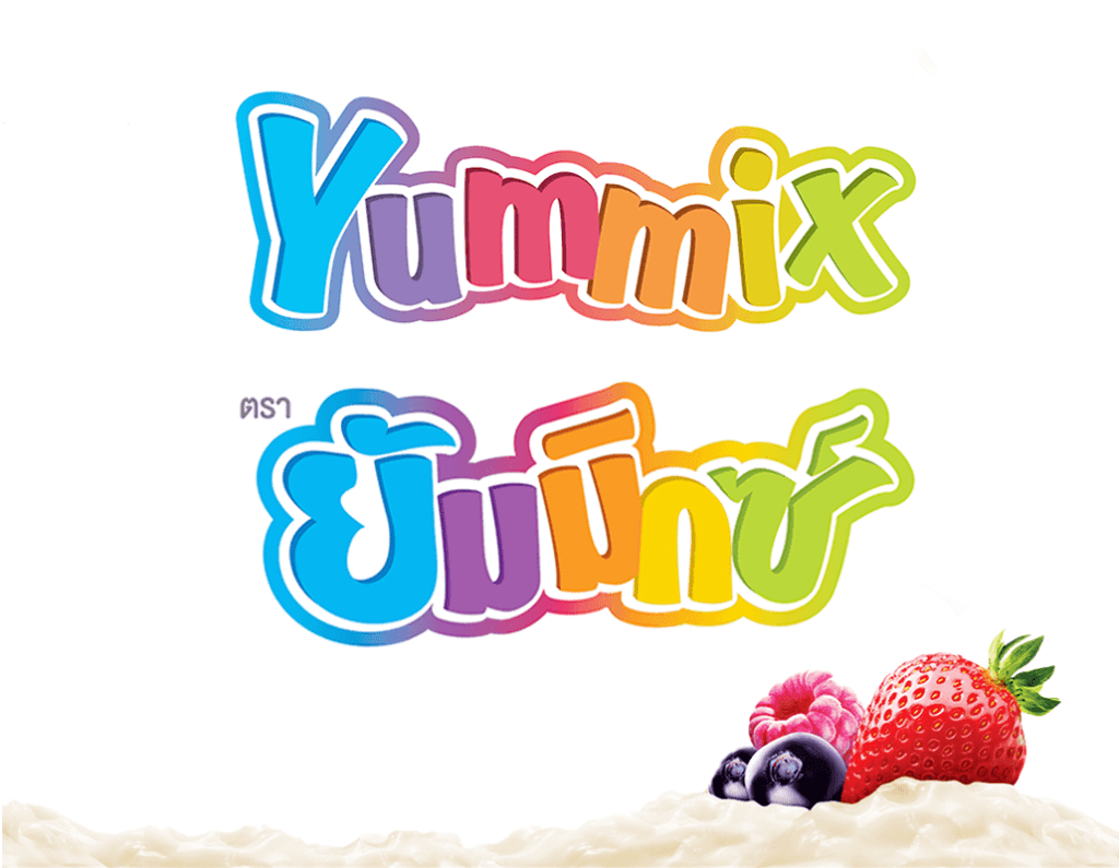 Yummix both logos 1 1